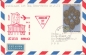 Preview: CZ 1971 96 026 ●